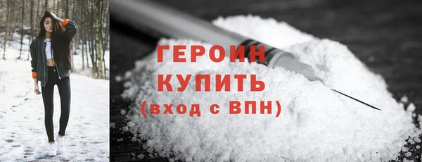 мяу мяу мука Чита