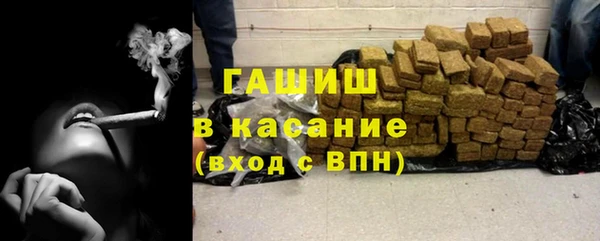 прущая мука Медвежьегорск