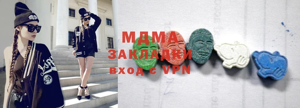 а пвп мука Вяземский