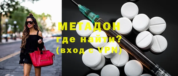 а пвп мука Вяземский