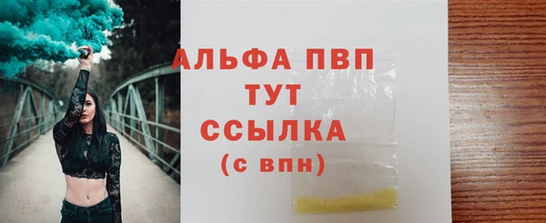 кокс Липки