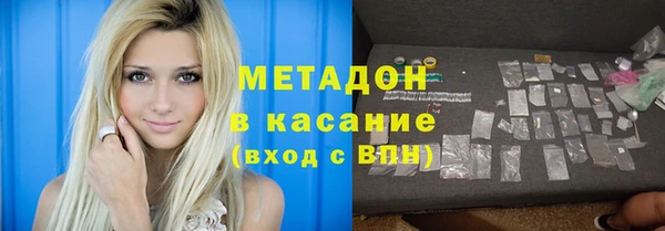 а пвп мука Вяземский