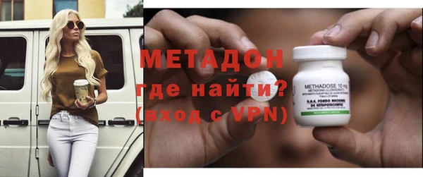 а пвп мука Вязьма