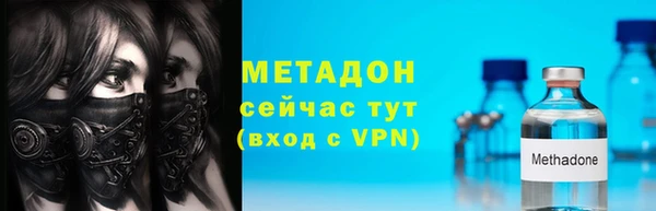 а пвп мука Вяземский