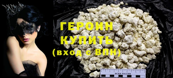 а пвп мука Вяземский