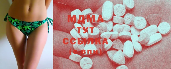 2c-b Медногорск