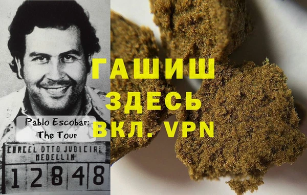 эйфоретик Вязники