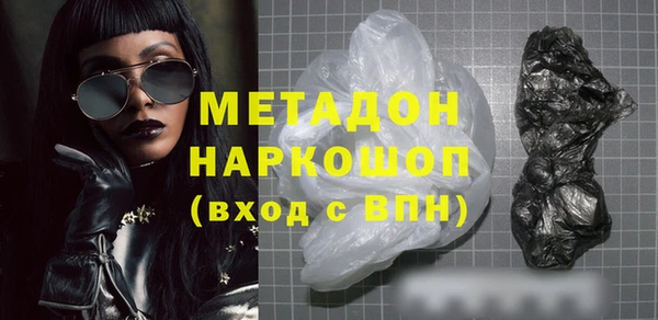 а пвп мука Вяземский