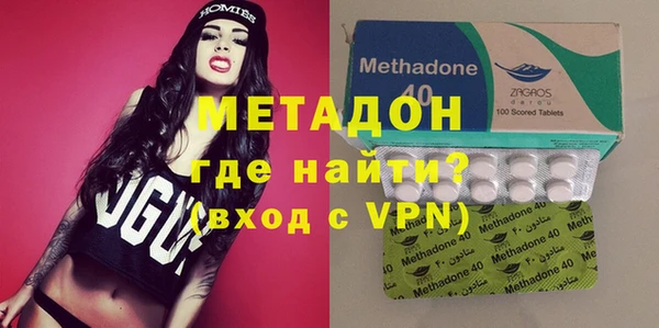 а пвп мука Вяземский