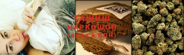 а пвп мука Вяземский