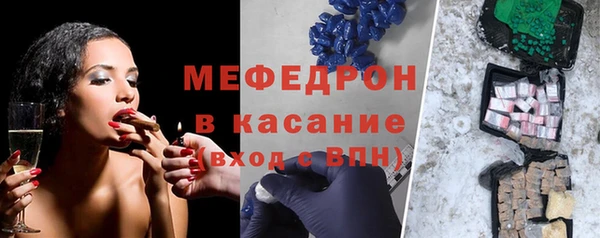 а пвп мука Вяземский