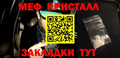 кокаин VHQ Беслан