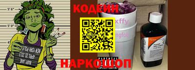ПСИЛОЦИБИНОВЫЕ ГРИБЫ Бугуруслан