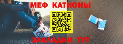 ПСИЛОЦИБИНОВЫЕ ГРИБЫ Бугуруслан