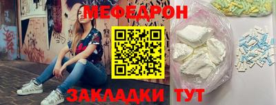 кокаин VHQ Беслан