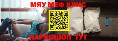 мет Бузулук