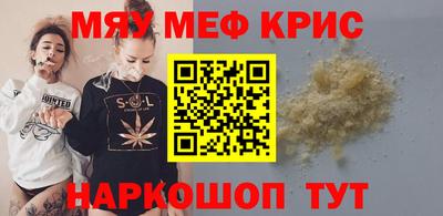 кокаин премиум Берёзовский