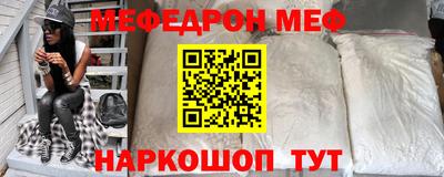 ПСИЛОЦИБИНОВЫЕ ГРИБЫ Бугуруслан
