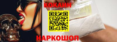 ПСИЛОЦИБИНОВЫЕ ГРИБЫ Бугуруслан
