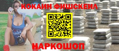 марки nbome Бугуруслан