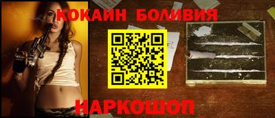 мет Бузулук