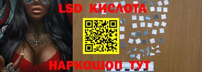 первитин Будённовск