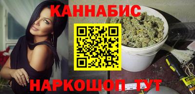 ПСИЛОЦИБИНОВЫЕ ГРИБЫ Бугуруслан