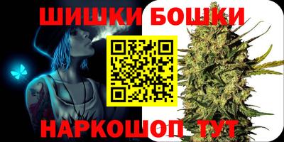 мет Бузулук