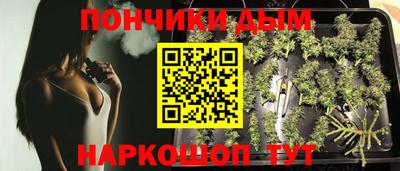 кокаин премиум Берёзовский