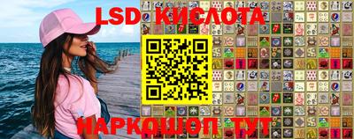 первитин Будённовск