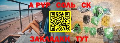 кокаин премиум Берёзовский