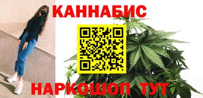 первитин Будённовск