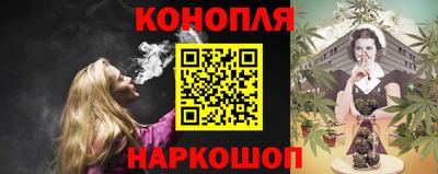 кокаин VHQ Беслан