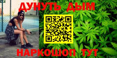 первитин Будённовск