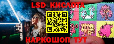 мет Бузулук