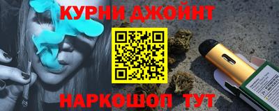 прущие грибы Азнакаево