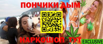 ПСИЛОЦИБИНОВЫЕ ГРИБЫ Бугуруслан