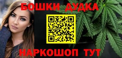 кокаин VHQ Беслан