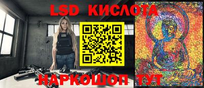 кокаин премиум Берёзовский