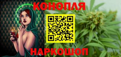 мет Бузулук