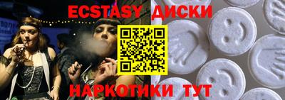 первитин Будённовск