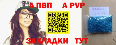 кокаин VHQ Беслан