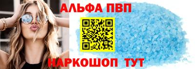 кокаин премиум Берёзовский