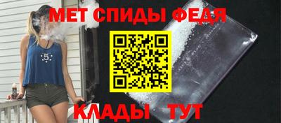 мет Бузулук