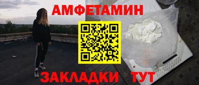 ПСИЛОЦИБИНОВЫЕ ГРИБЫ Бугуруслан