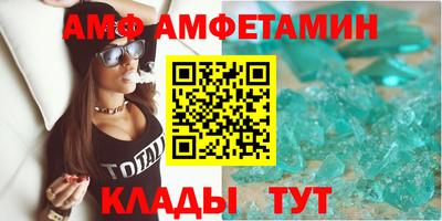 кокаин премиум Берёзовский