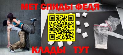 кокаин VHQ Беслан