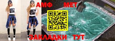ПСИЛОЦИБИНОВЫЕ ГРИБЫ Бугуруслан