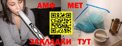 ПСИЛОЦИБИНОВЫЕ ГРИБЫ Бугуруслан