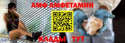 кокаин VHQ Беслан